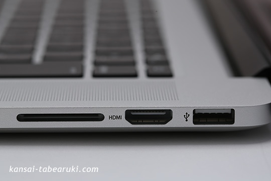 MacBookPro側面の端子