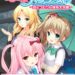 6月のおねがいハンターズ 夏のつむりん捕獲大作戦