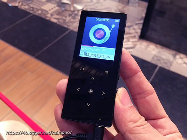 kayowine mp3 player