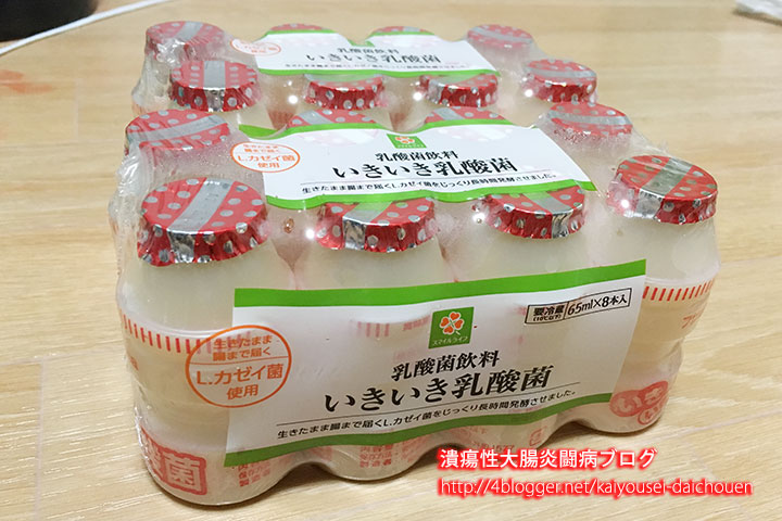 そのストレスを軽減します