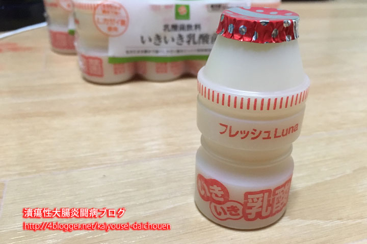 Lカゼイいきいき乳酸菌